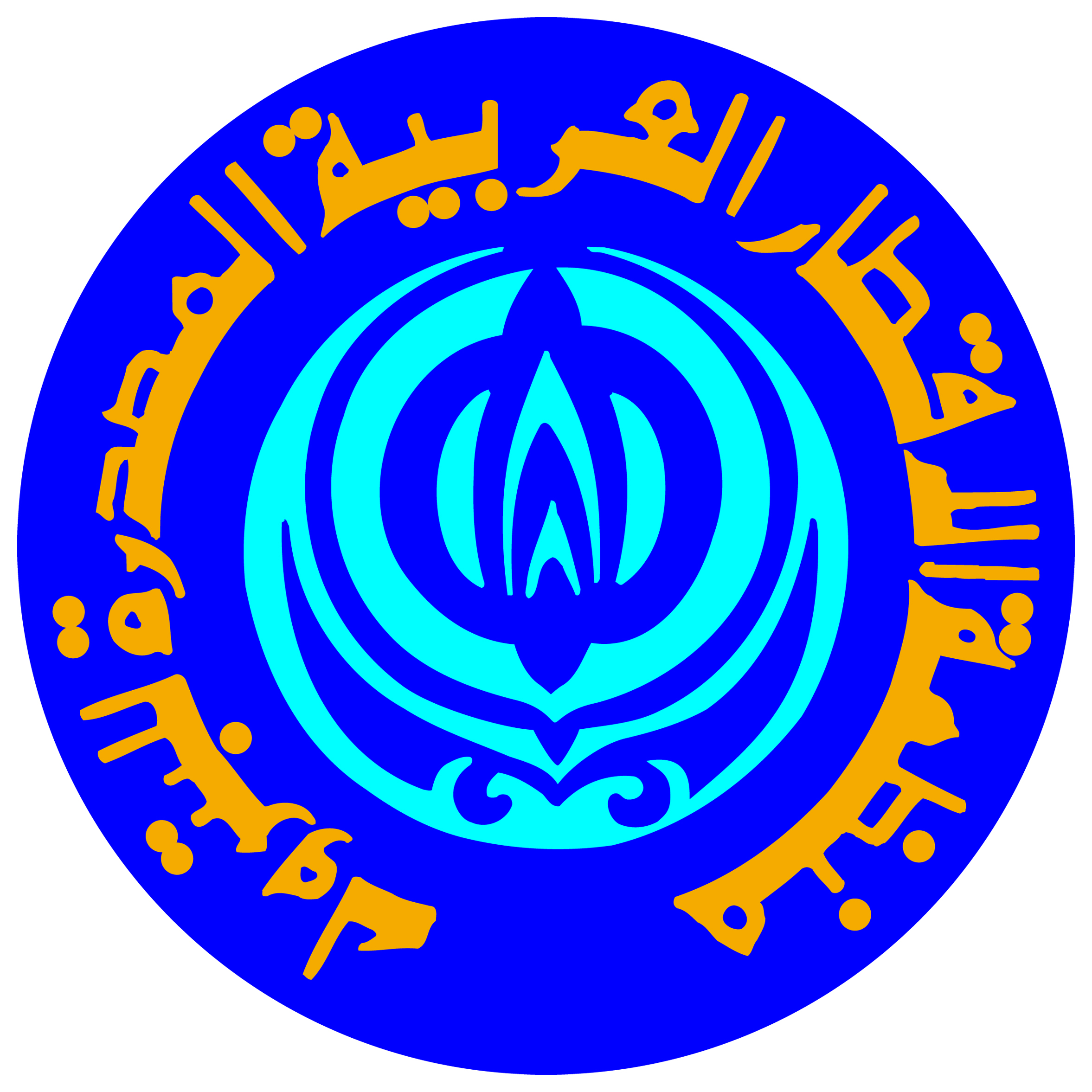 OAPEC logo