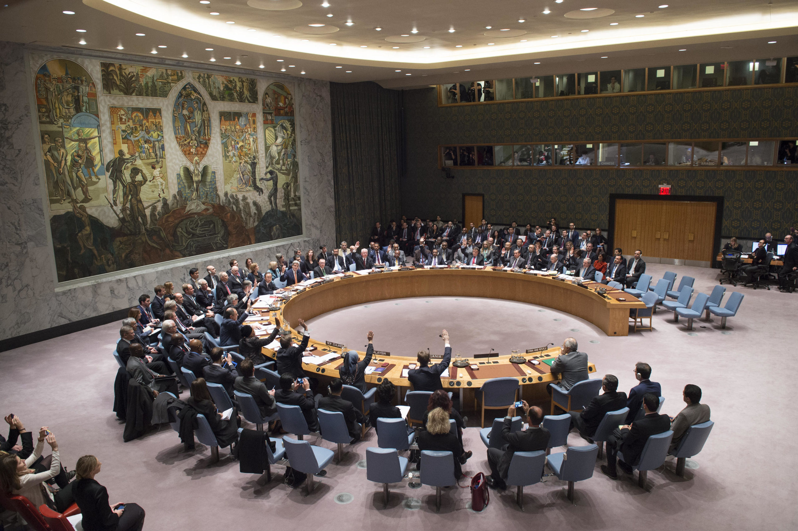 Et møte i Sikkerhetsrådet.