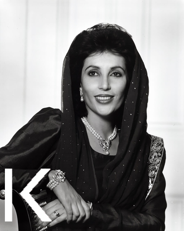 Portrett av Benazir Bhutto