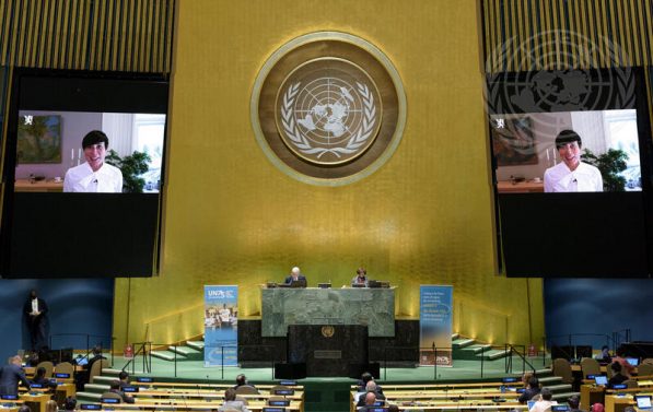Utenriksminister Ine Eriksen Søreide taler til FNs generalforsamling i forbindelse med 75-års markeringen av FN.