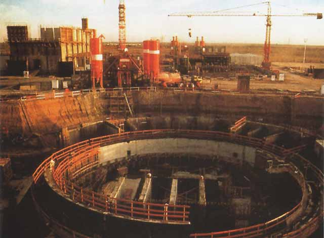 Et sirkelformet anlegg, der atomreaktoren skulle ha vært plassert med tiden.